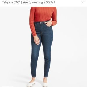 NWT EVERLANE HIGH RISE JEANS
